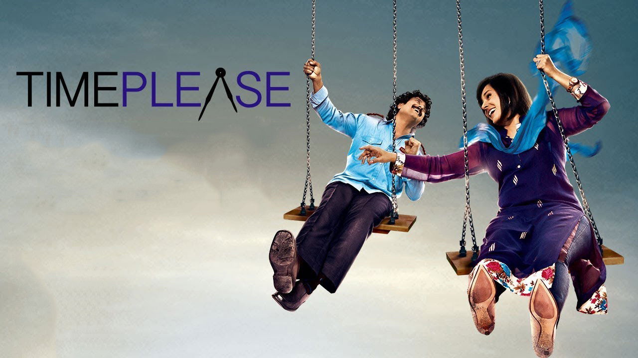 Time Please Background