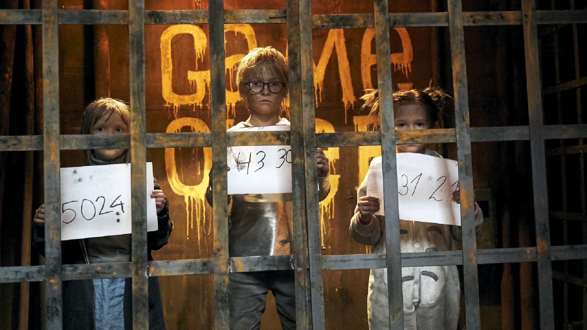 Hide and Seek Background