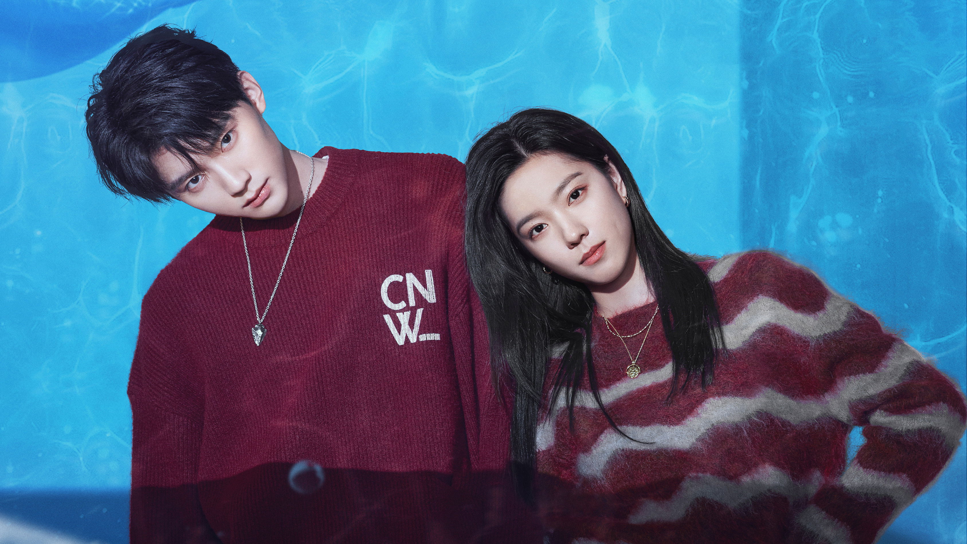 You Are Desire Background