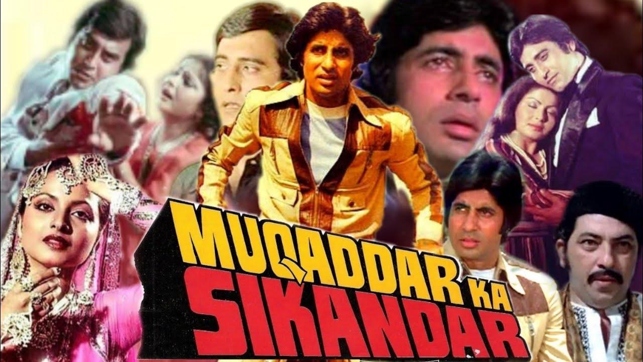 Muqaddar Ka Sikandar Background