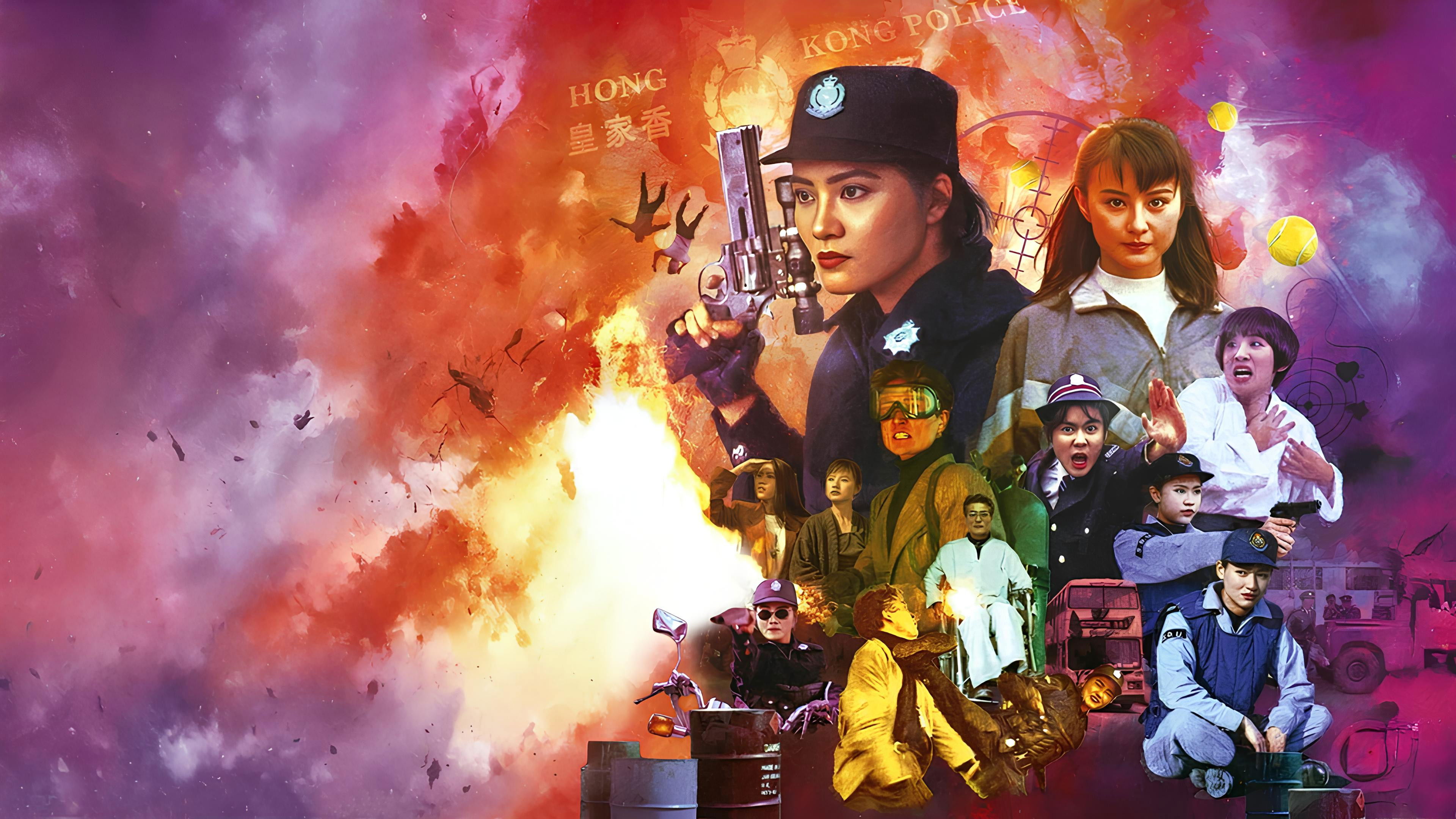 The Inspector Wears Skirts IV Background