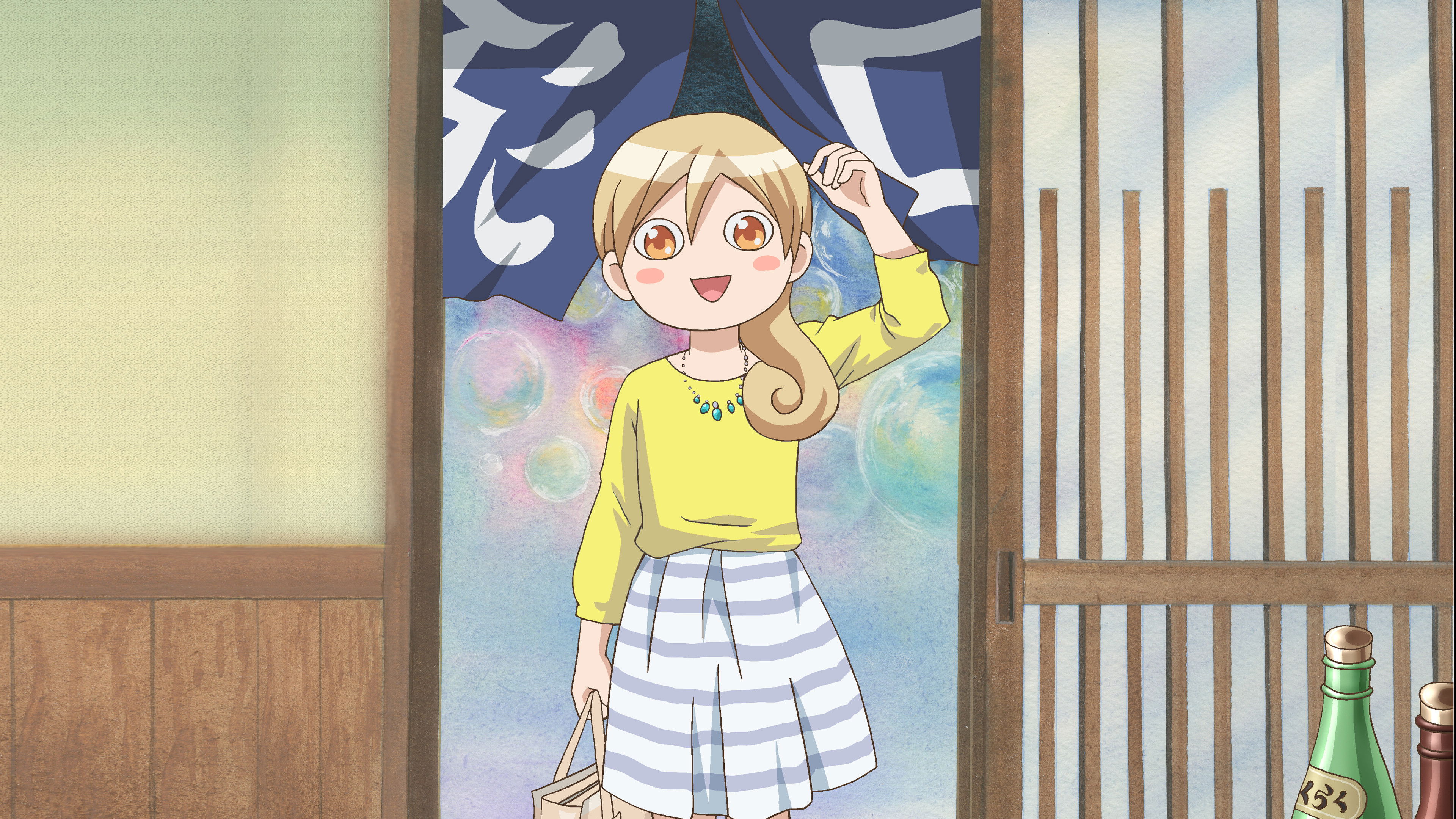 Wakakozake Background