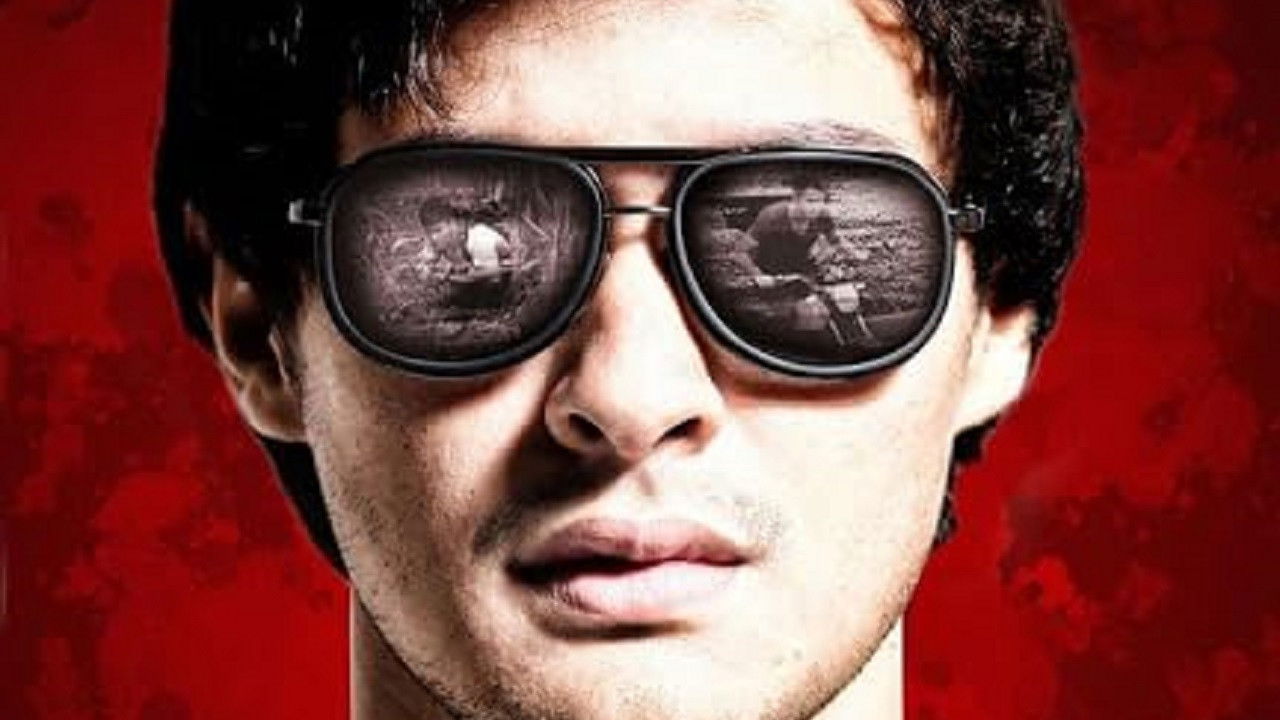 Tupang Ligaw Background