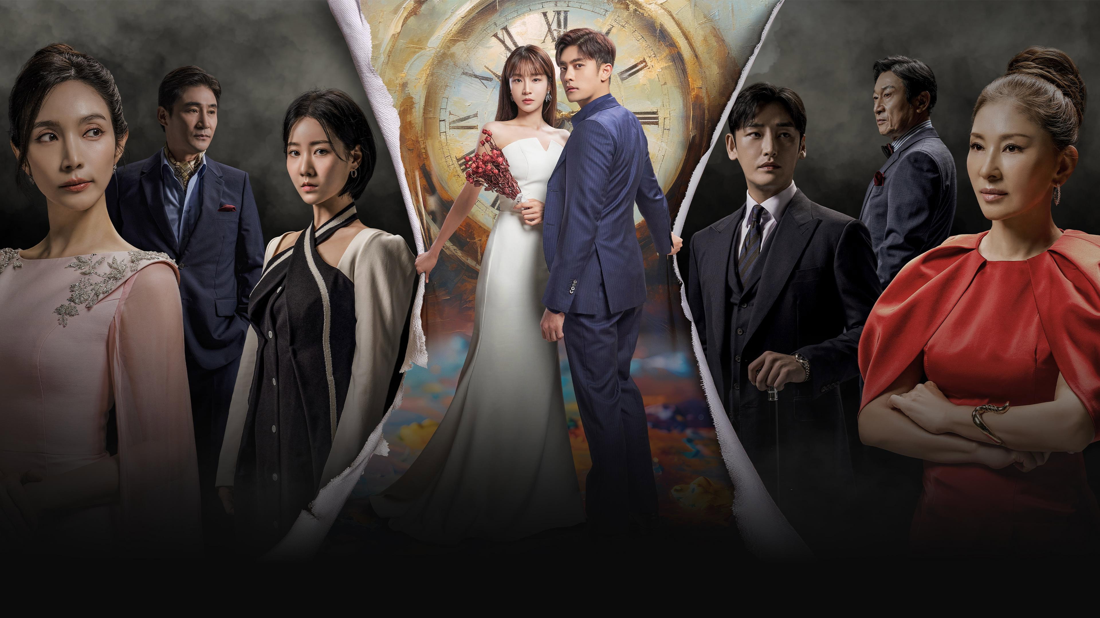 Perfect Marriage Revenge Background