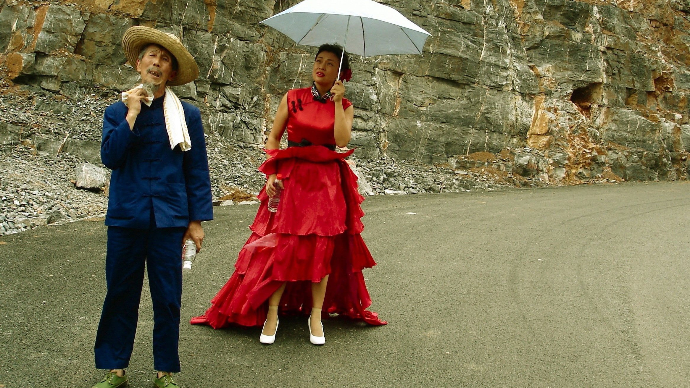 UFO in Her Eyes Background