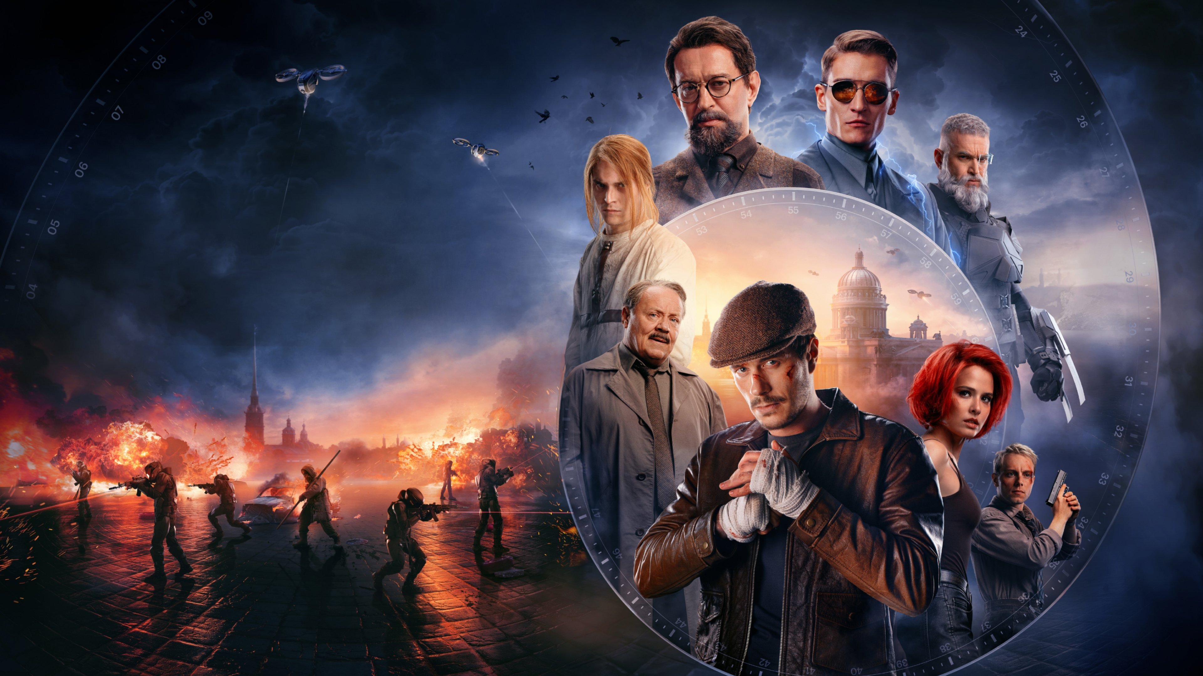 Major Grom: The Game Background