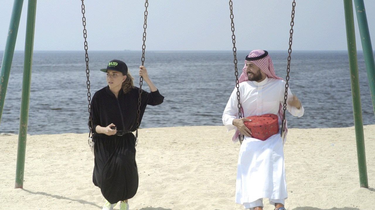 Barakah Meets Barakah Background