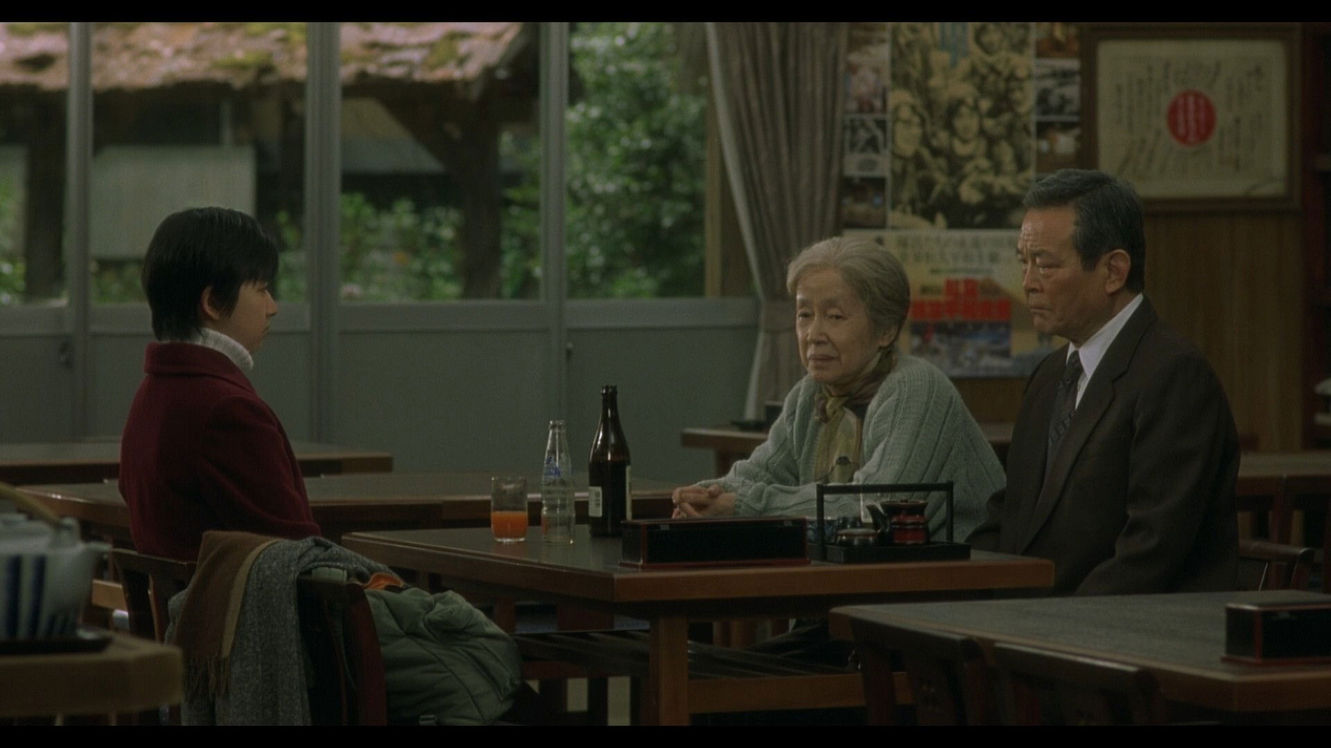 The Firefly Background