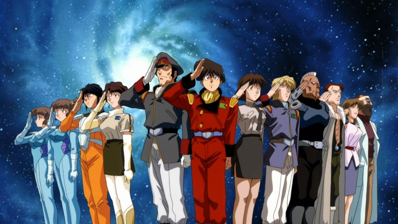 The Irresponsible Captain Tylor Background