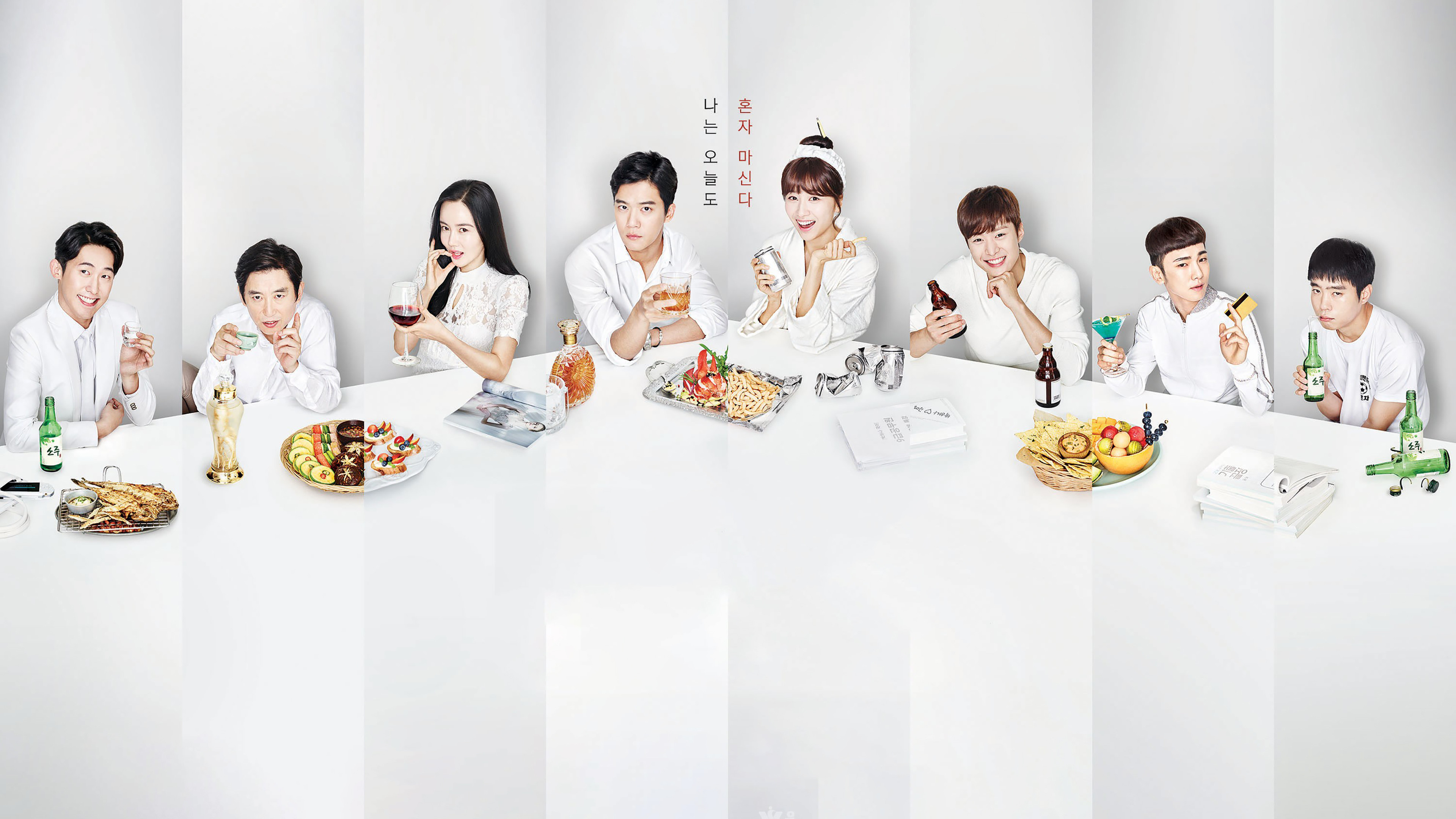 Drinking Solo Background