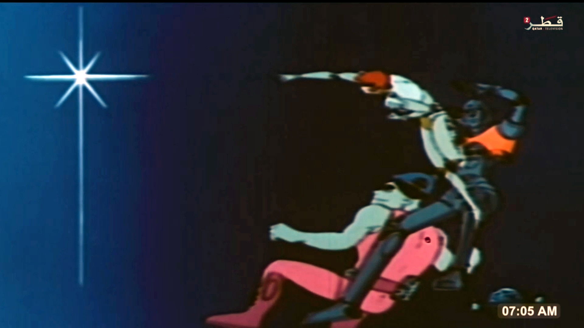 Space Knight Background