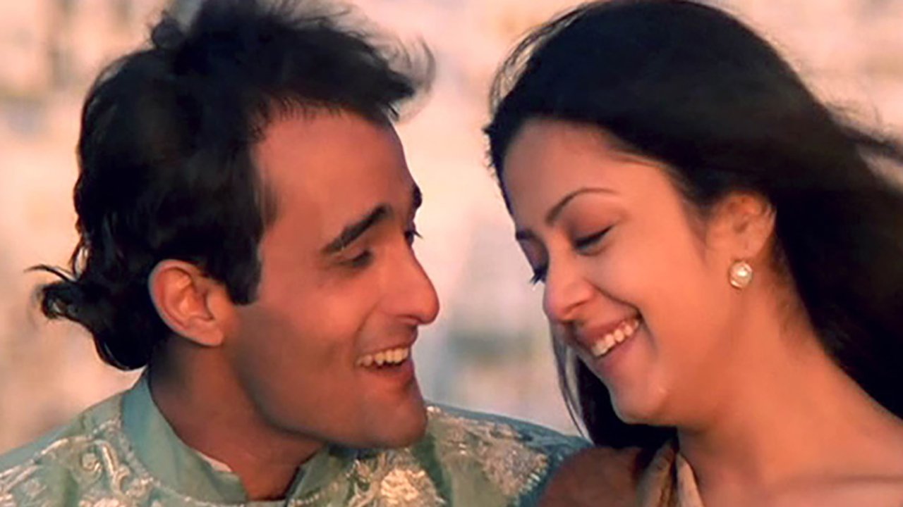 Doli Saja Ke Rakhna Background