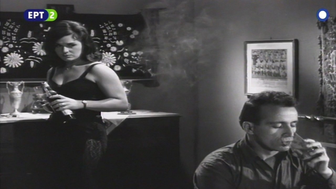 Betrayed love Background