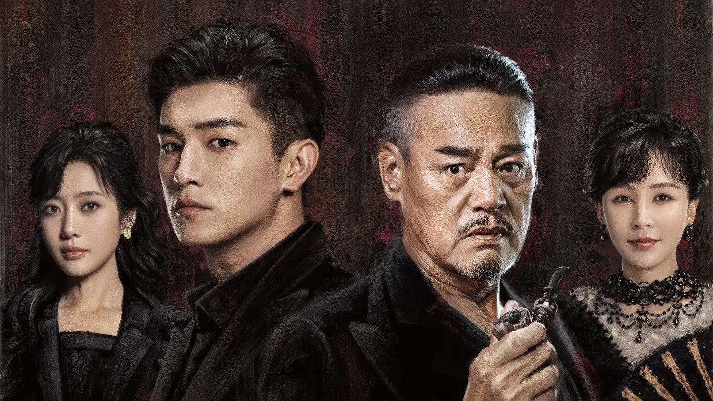 Contenders Background