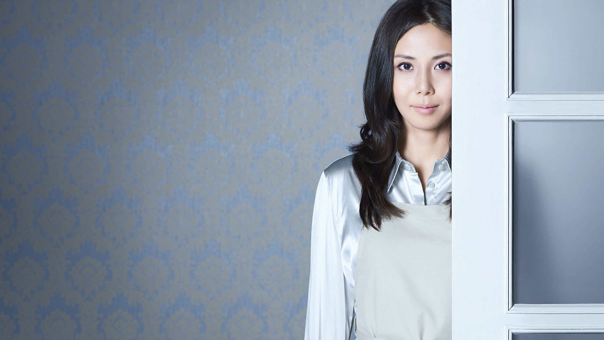 I'm Mita, Your Housekeeper Background