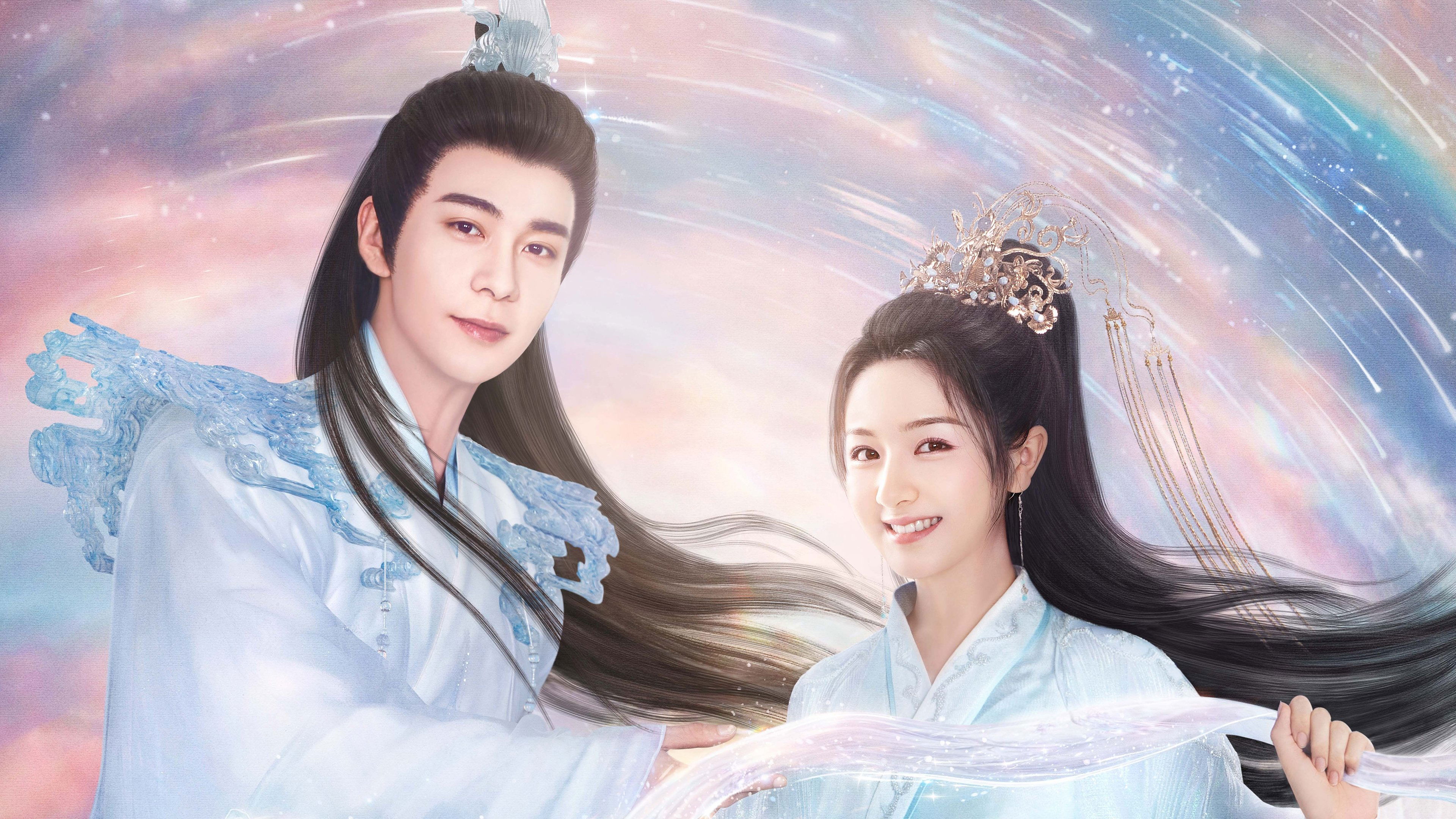 The Starry Love Background