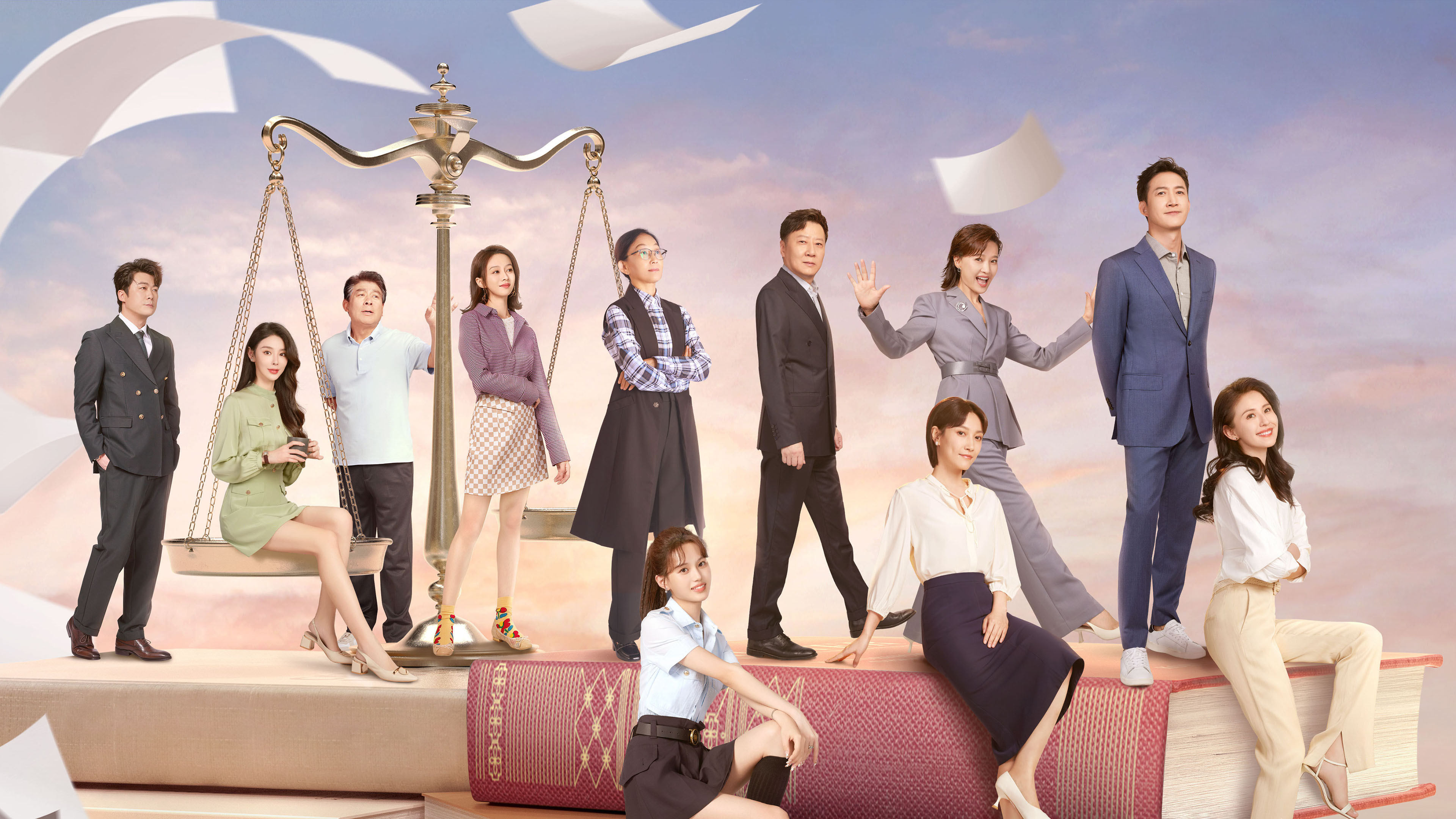 The Fearless Background