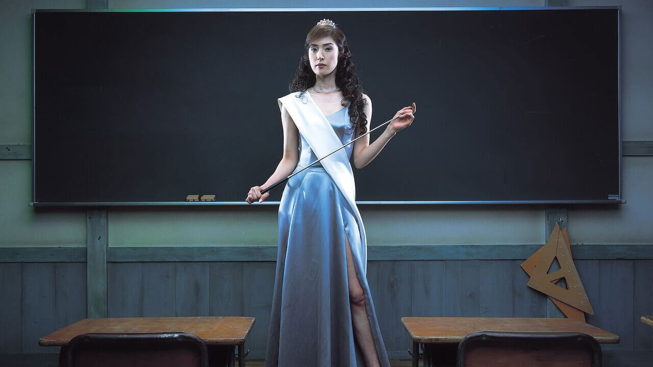 The Queen's Classroom Background