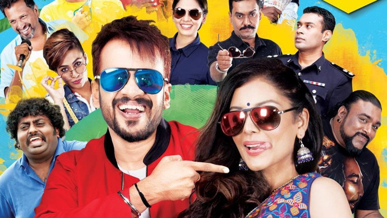 Vedigundu Pasangge Background