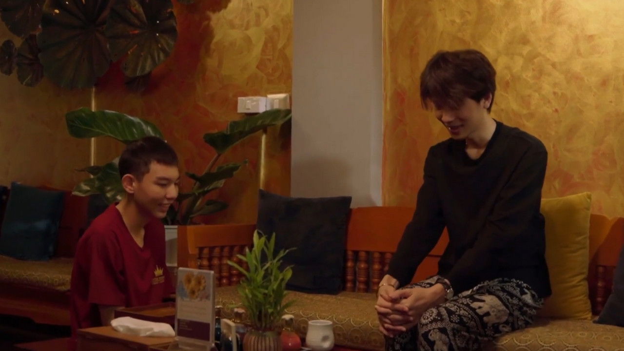 Our First Time Background