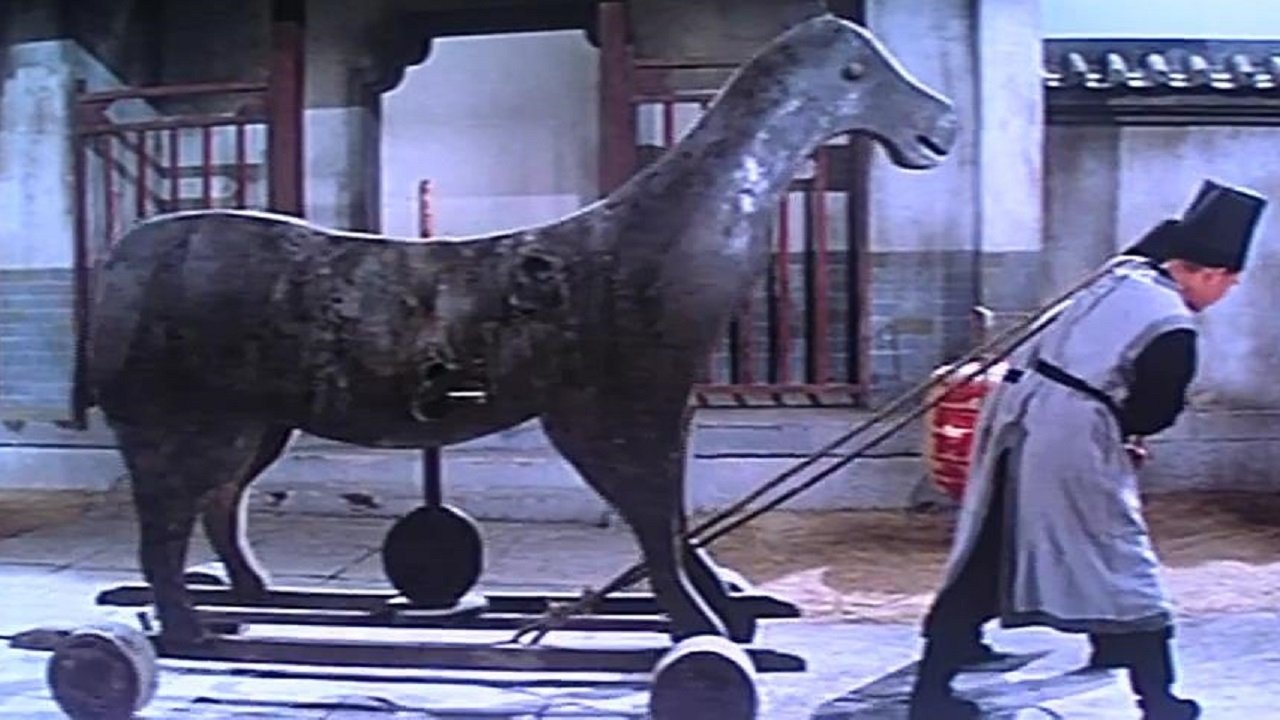 I Want More! Background