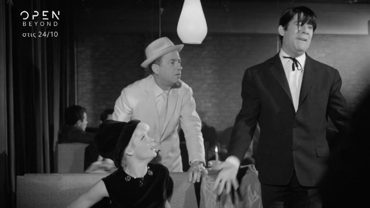 Descended from Heaven Background