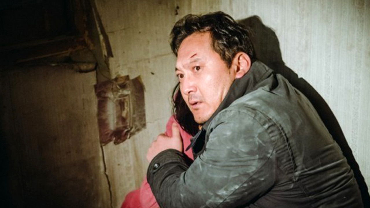 The Threshold of Death Background