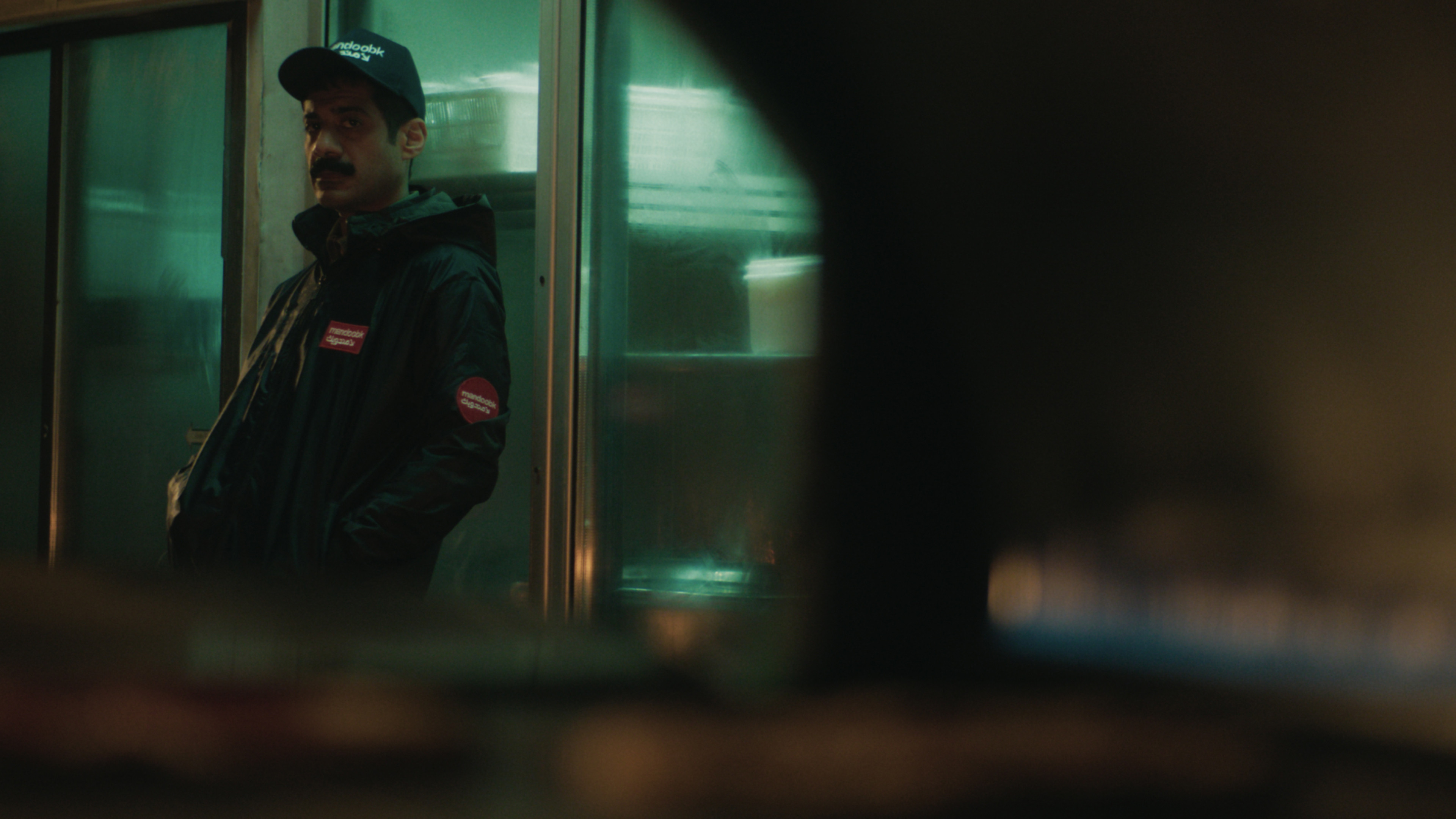 Night Courier Background