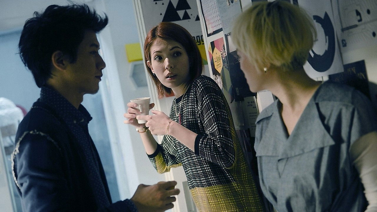 Design 7 Love Background