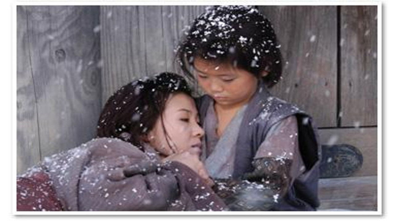 Satomi Hakkenden Background