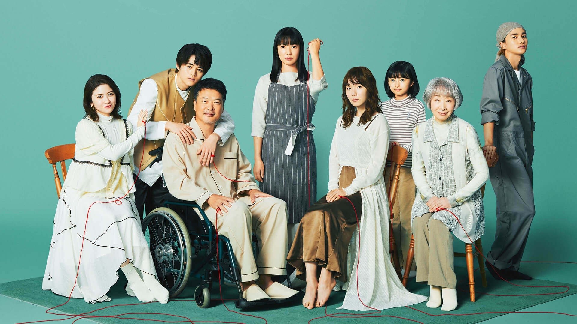 Yuria's Red Thread of Fate Background