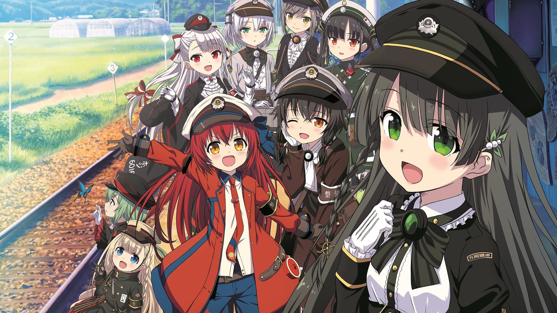 Rail Romanesque Background