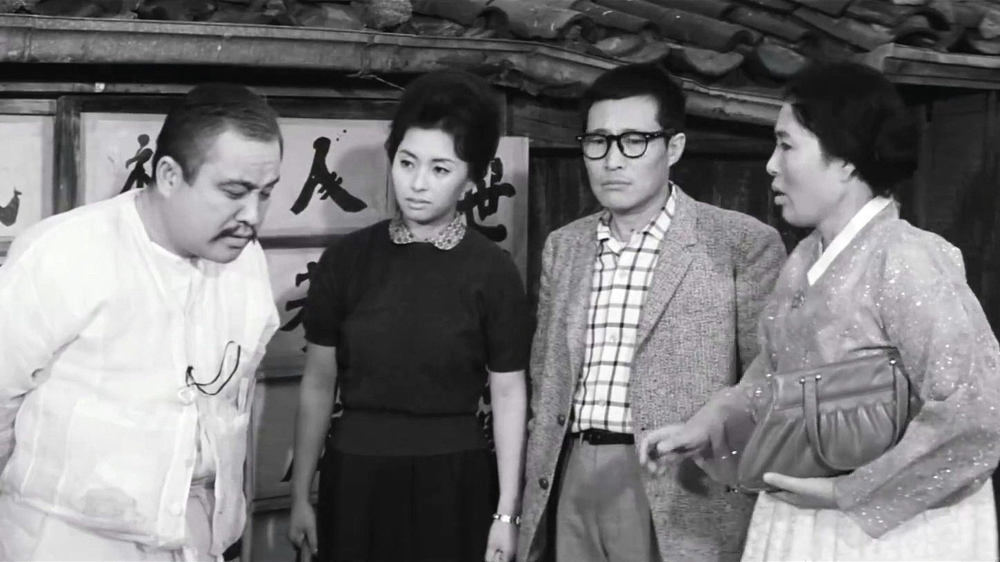 Under the Sky in Seoul Background