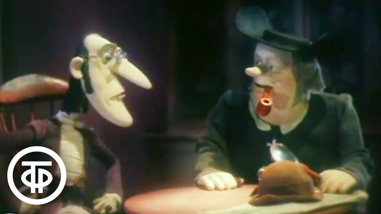 The Blast of the Book Background