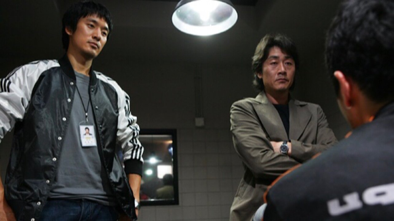 Never to Lose Background