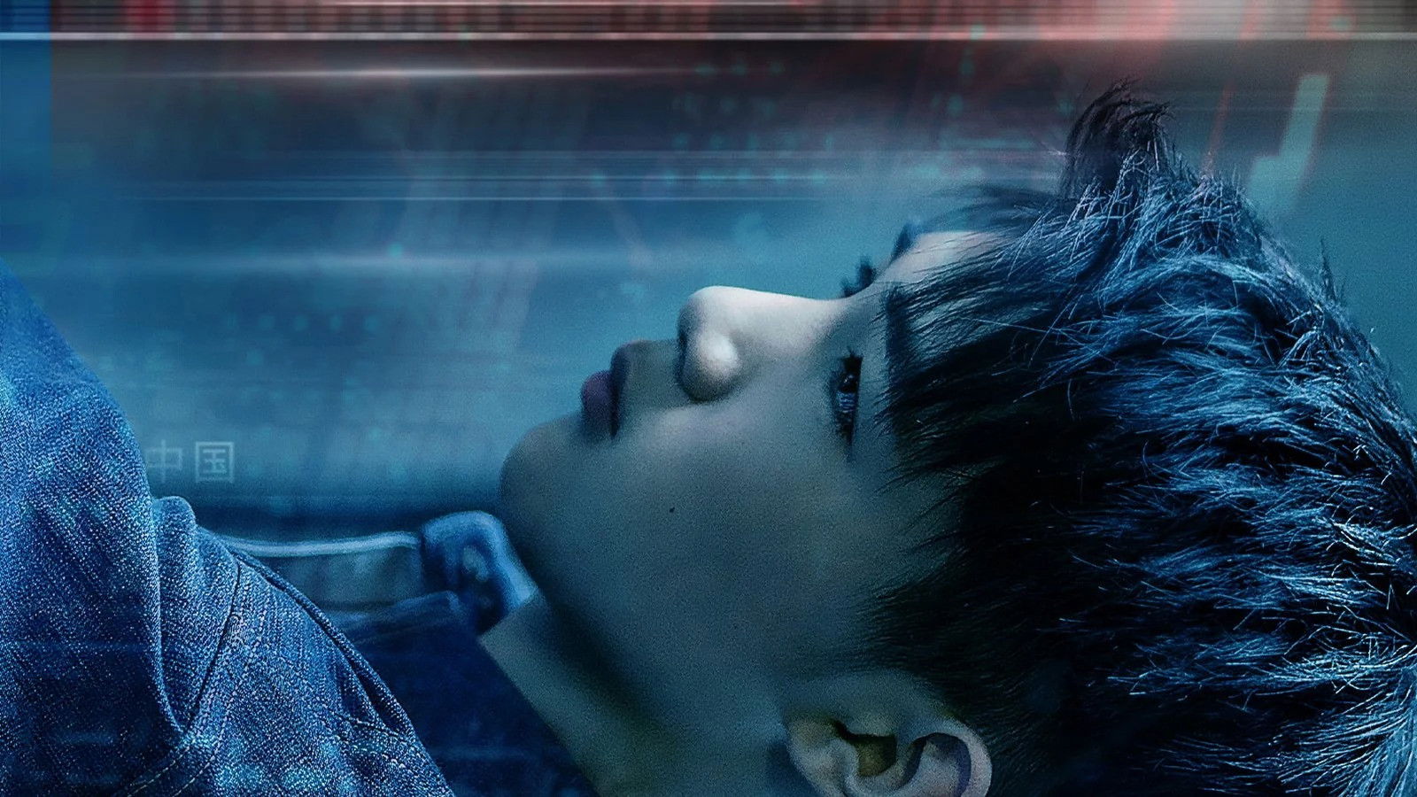 Are You Safe? Background