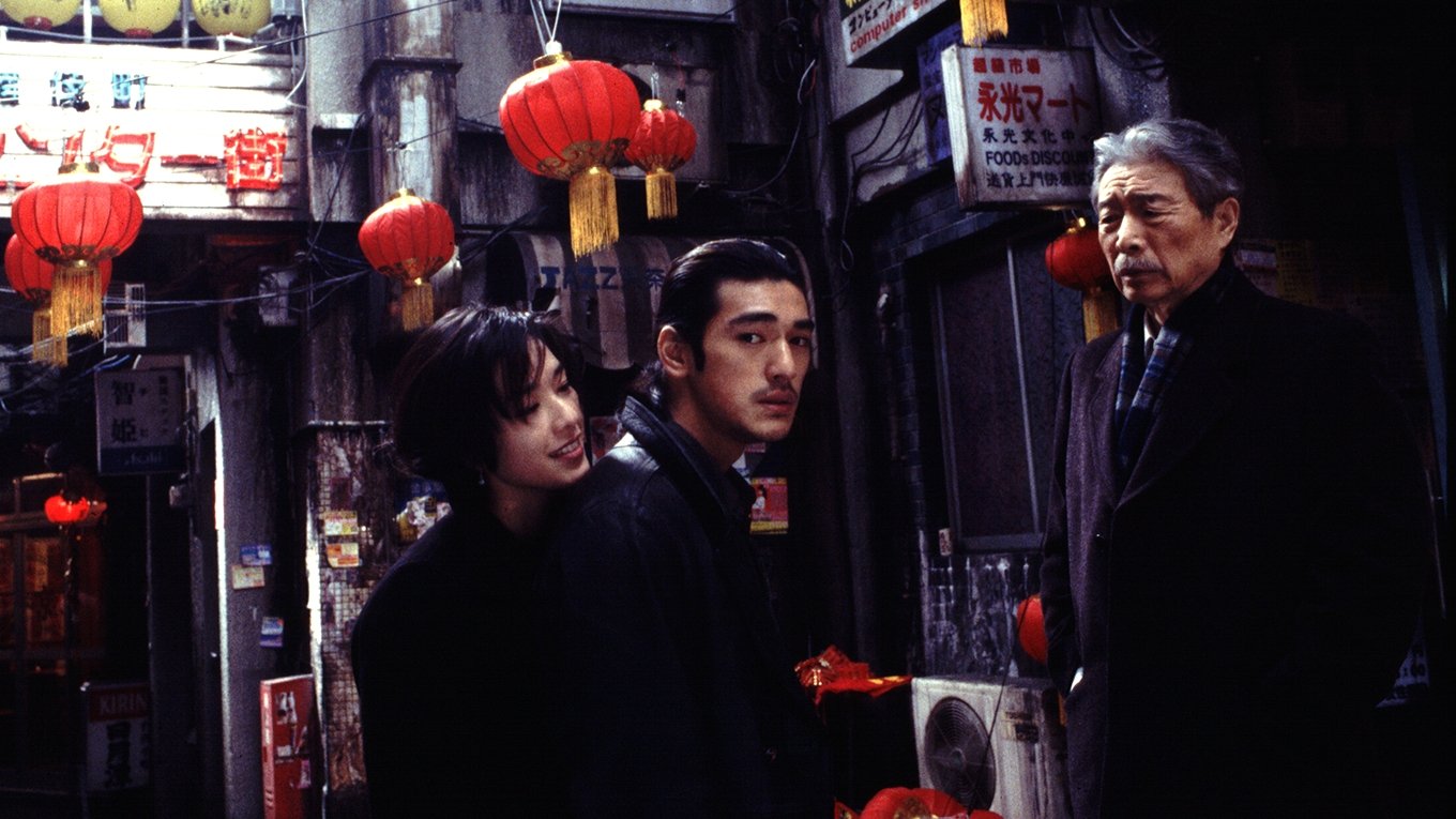 Sleepless Town Background