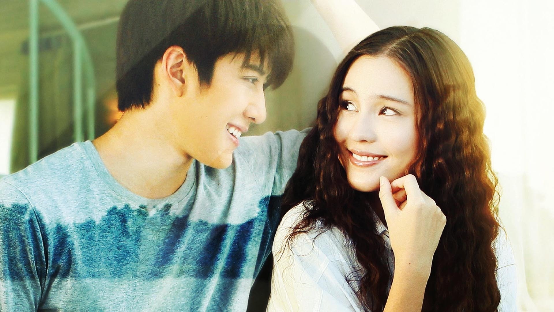 Full House Background