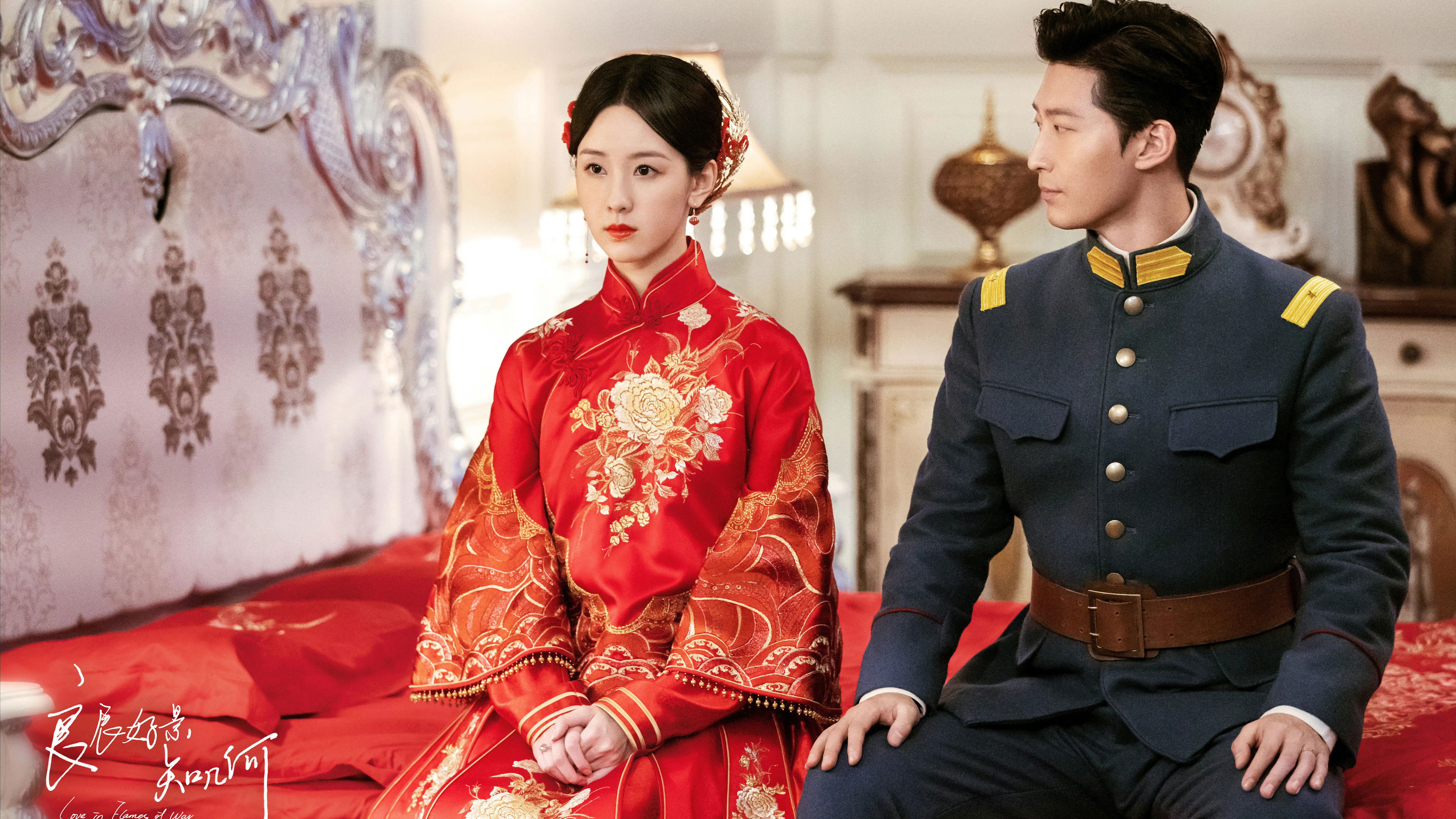 Love in Flames of War Background