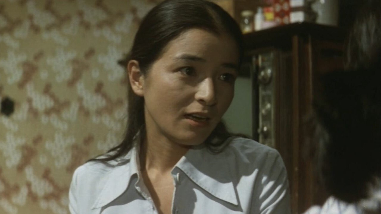 The Village Background