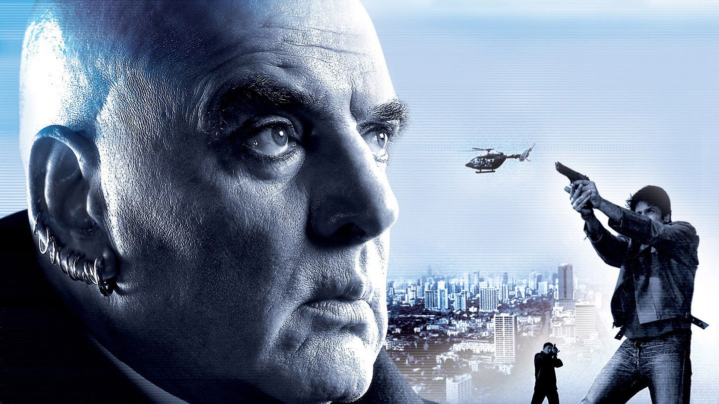 Janasheen Background