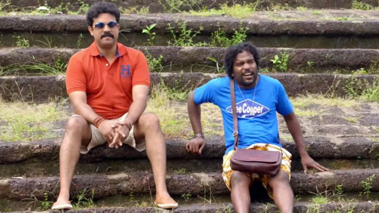 Ayal Jeevichirippundu Background