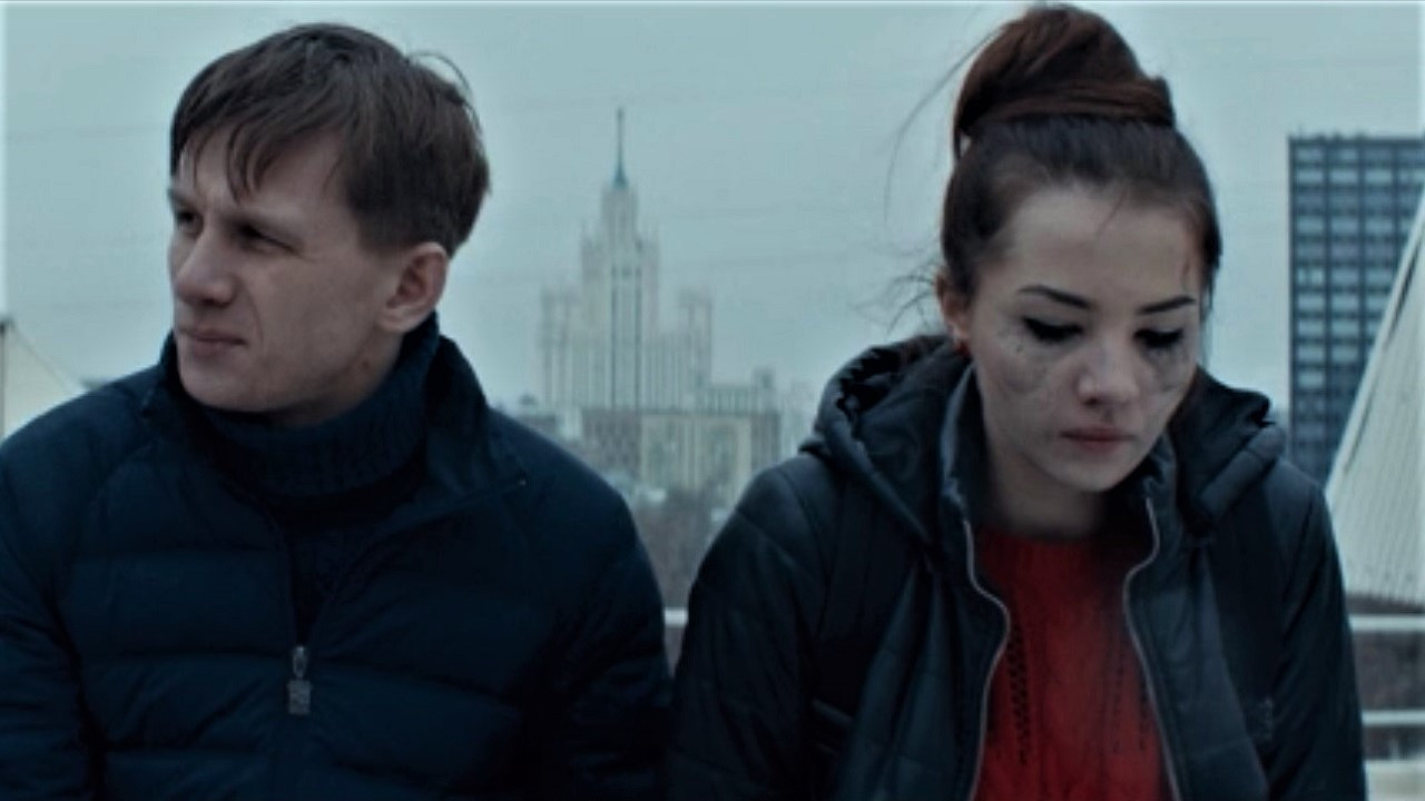 On The Edge Background