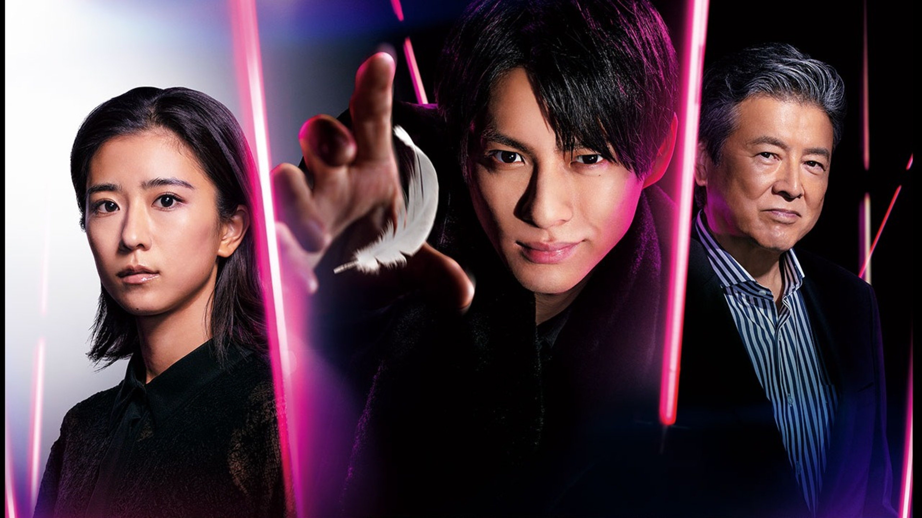 The Black Swindler Background