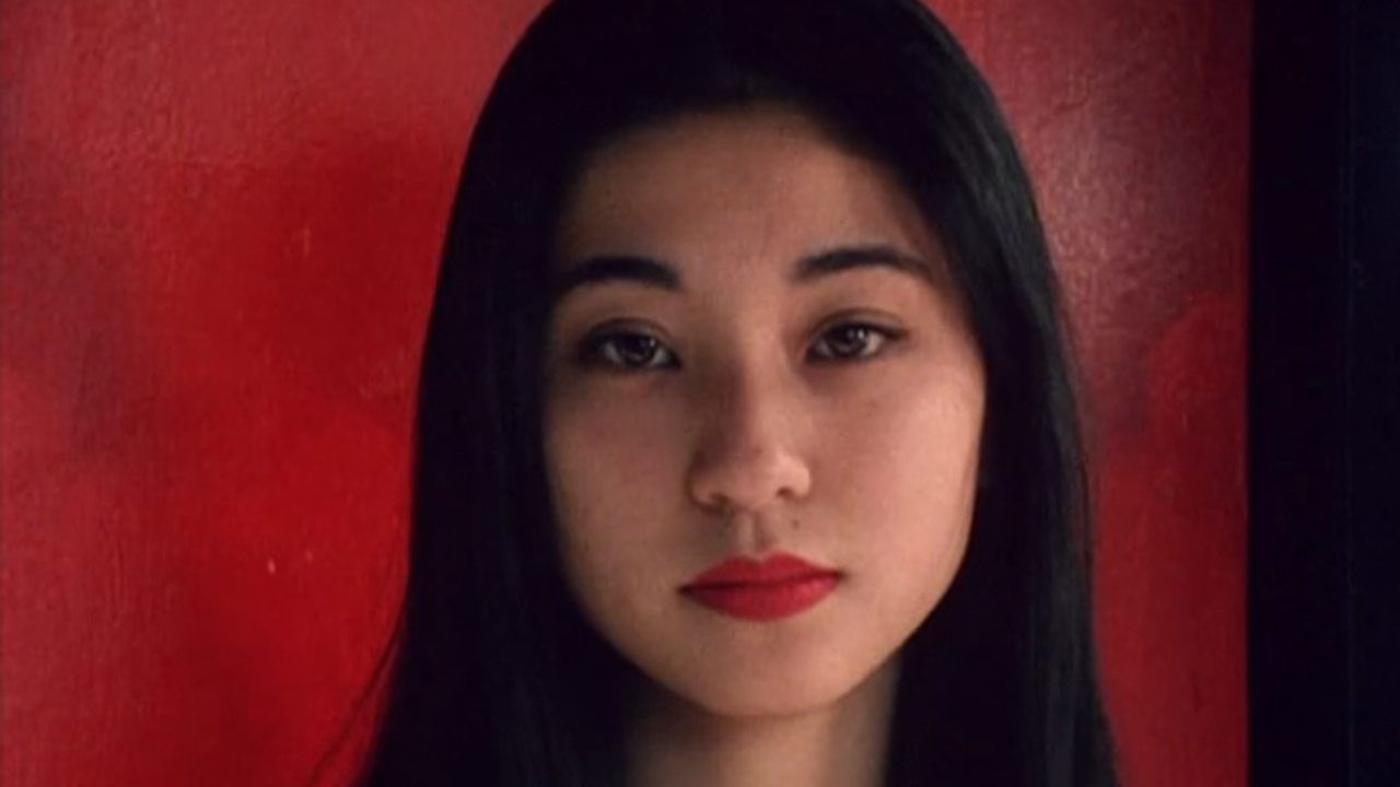 I Am Keiko Background