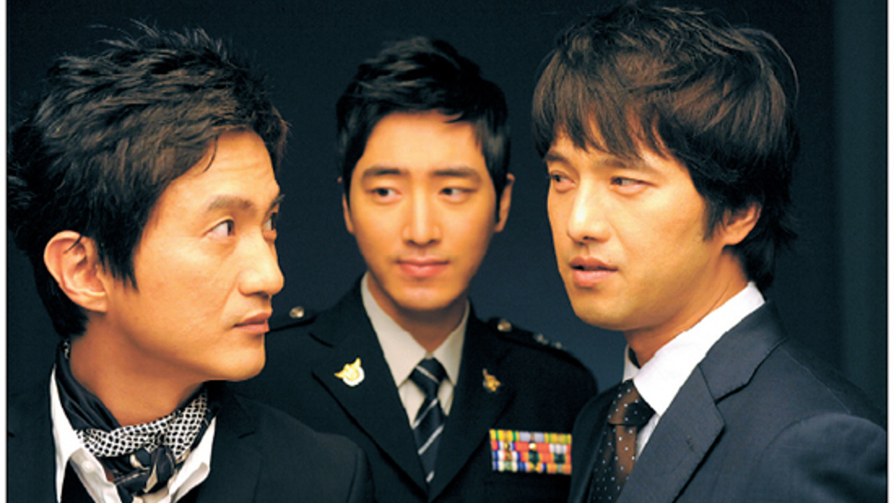 Three Brothers Background