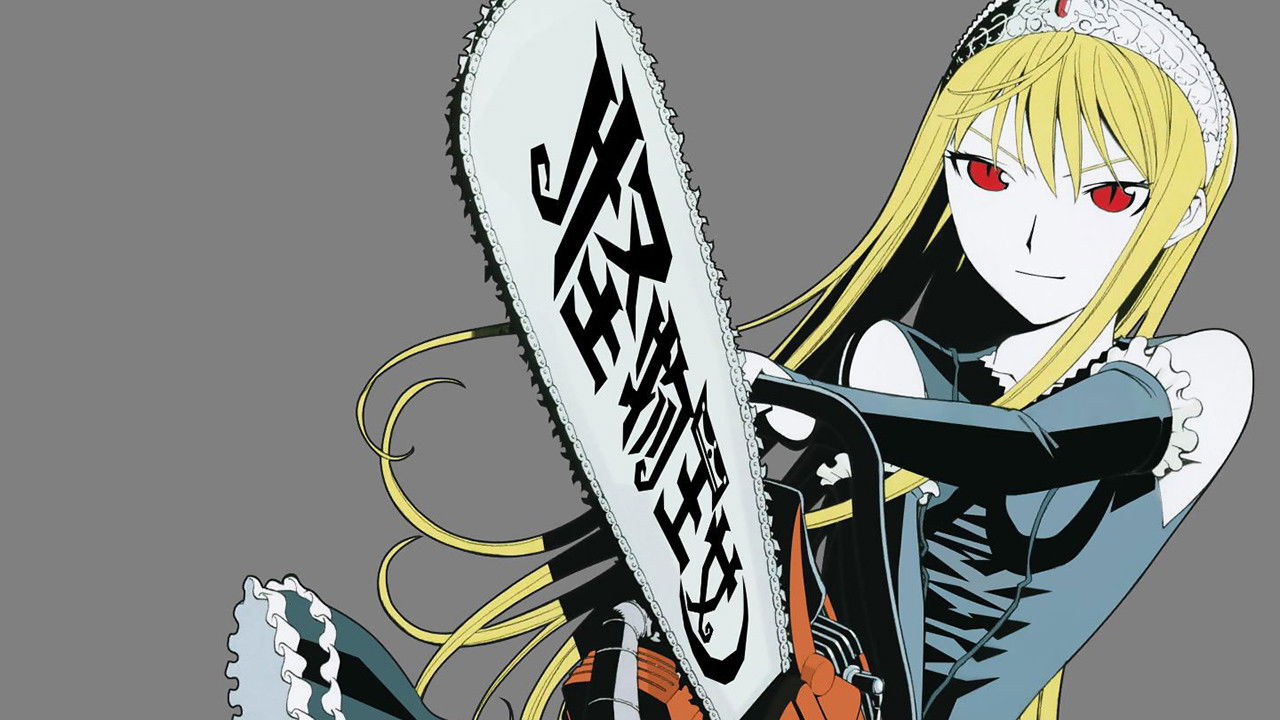 Princess Resurrection Background