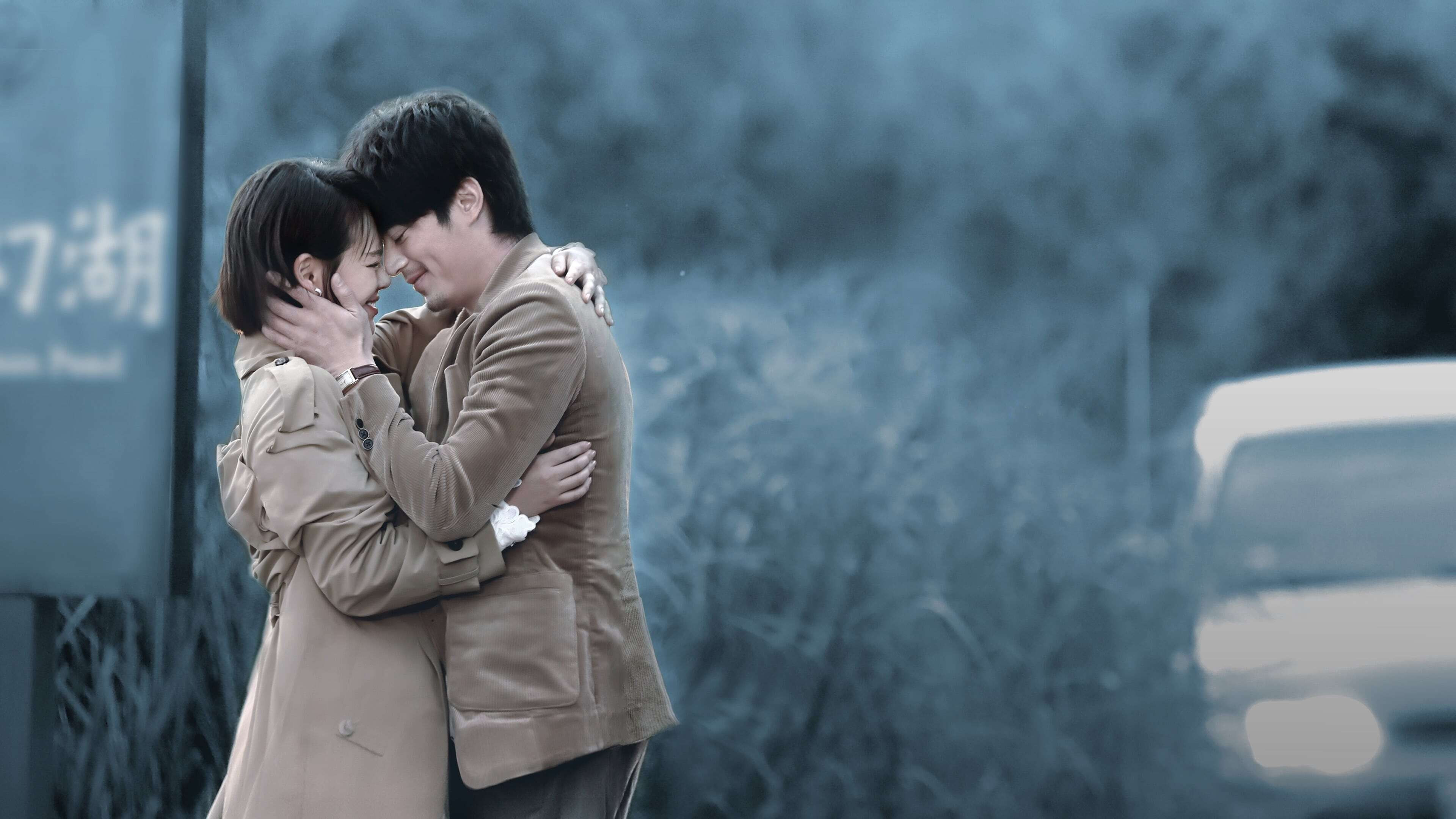 Somewhere Winter Background