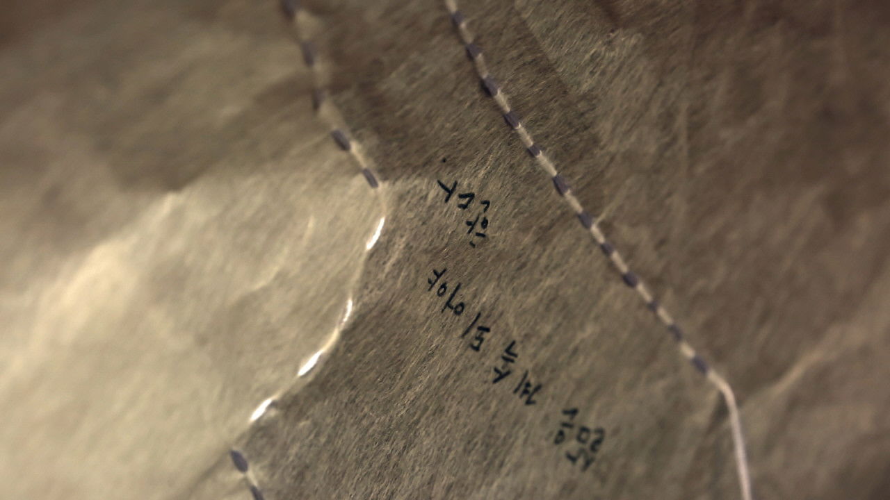 Littleboy 12725 Background